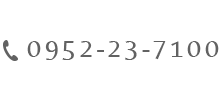 0952-23-7100