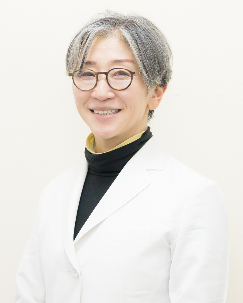 副院長 後藤 由美子（ごとう ゆみこ）